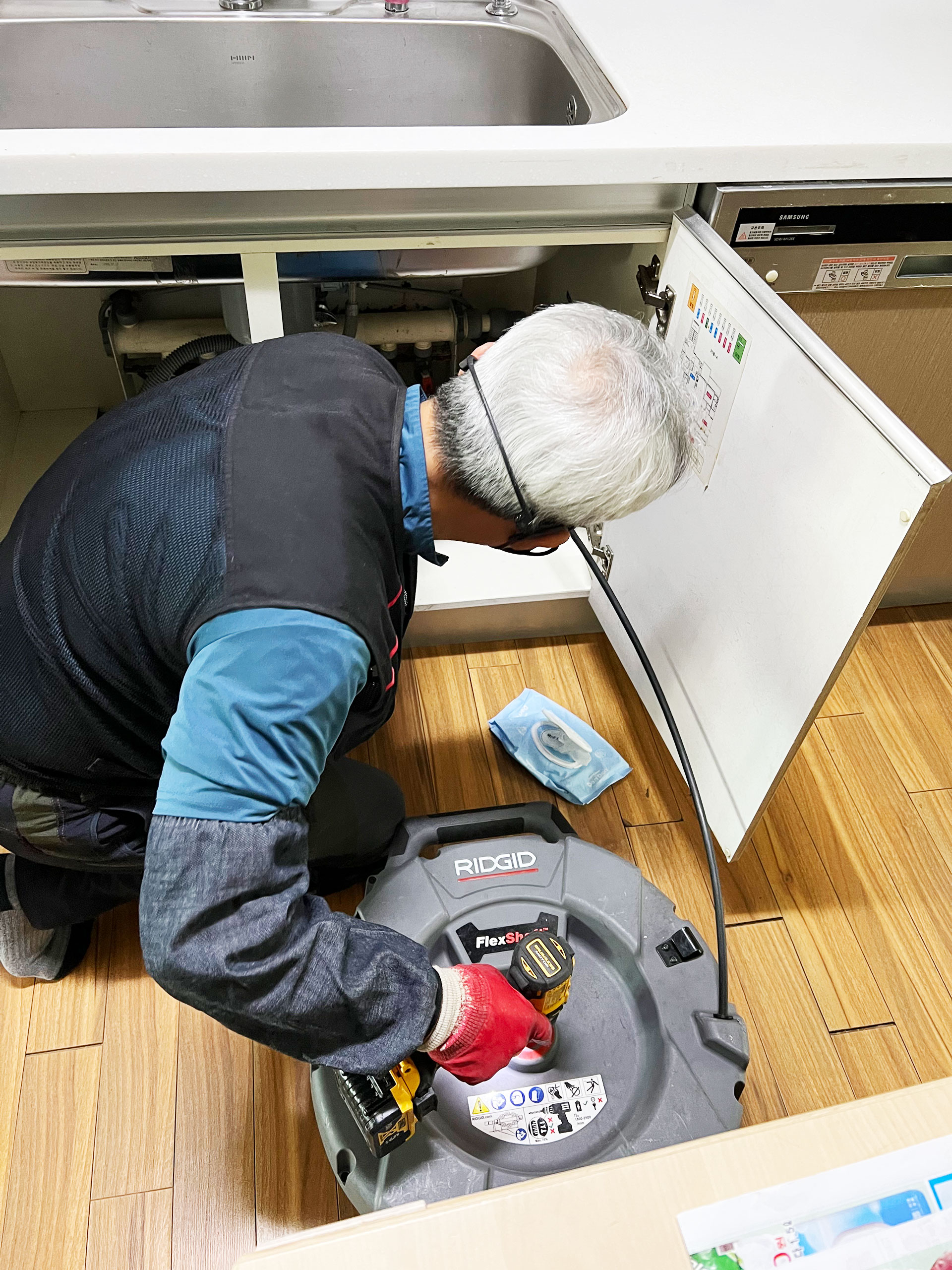 배관 막힘